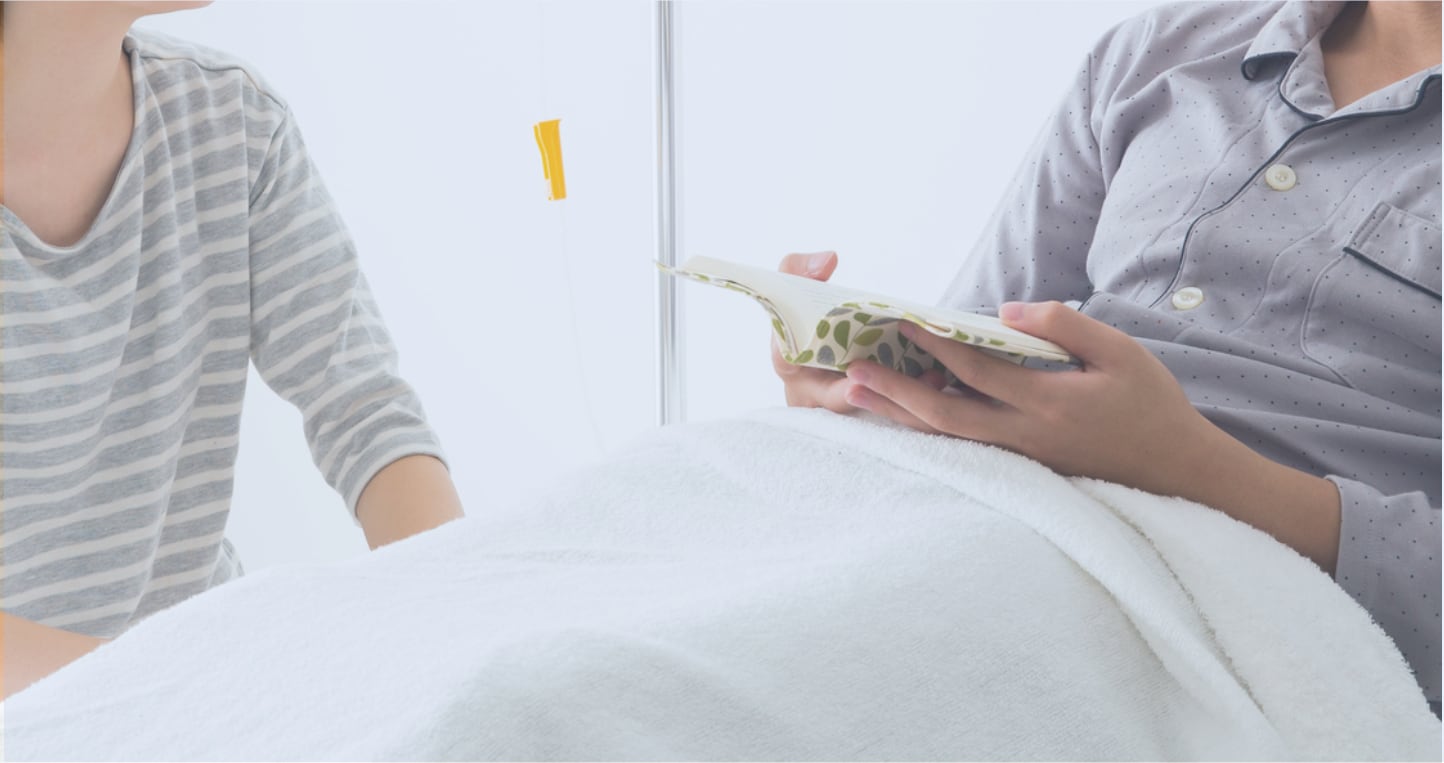 付添看護費用（入院付添費・通院付添費・自宅付添費）