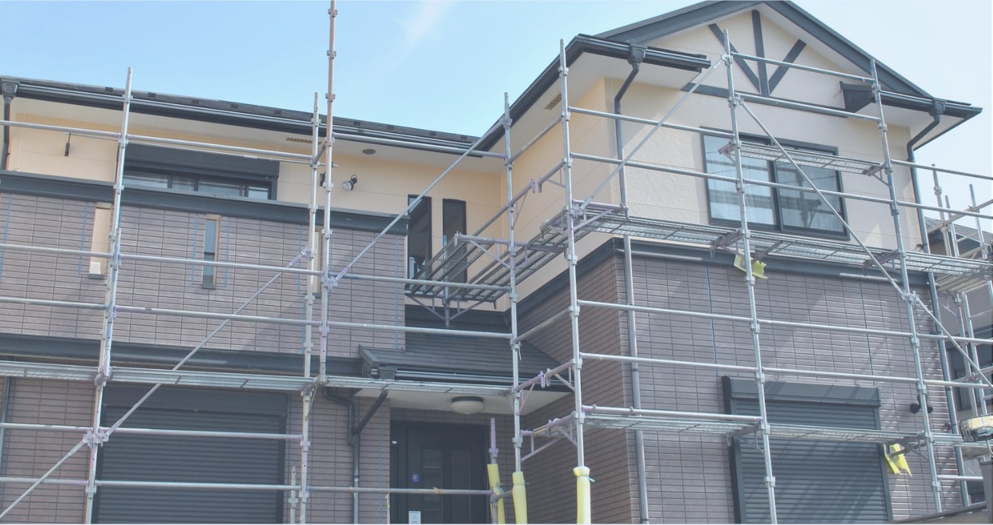 家屋改造費・自動車改造費・転居費用等