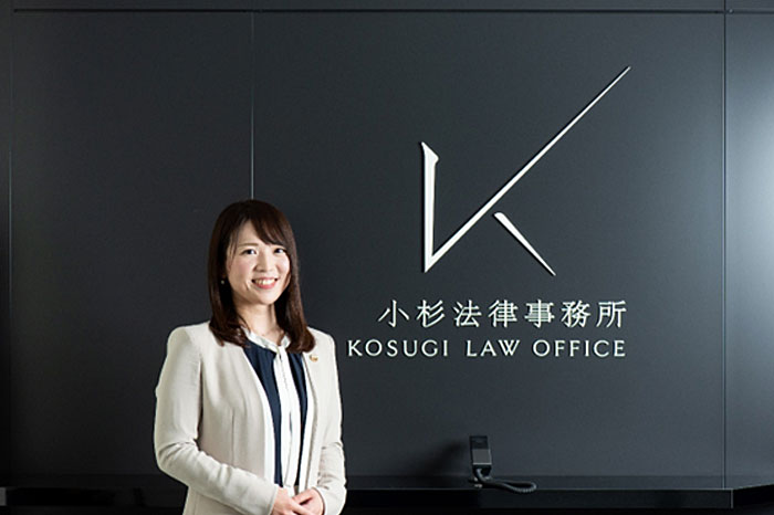 後遺障害慰謝料