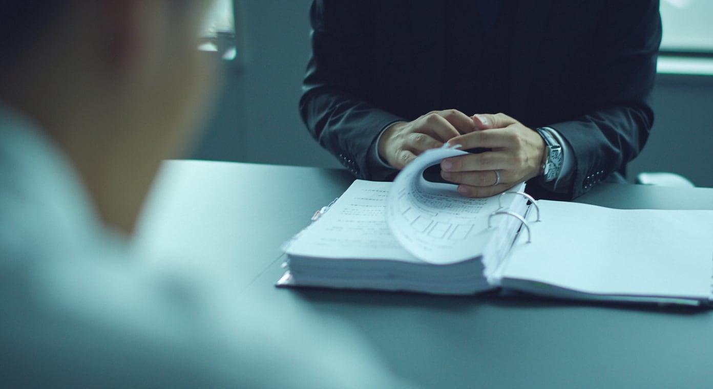 障害等級認定と不服審査請求査