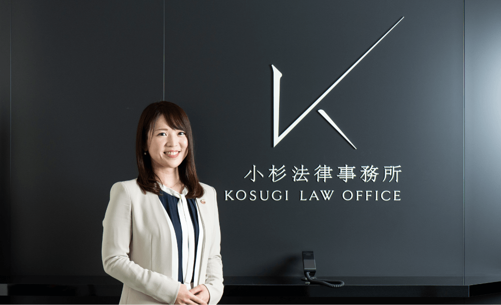 社労士兼弁護士木村治枝